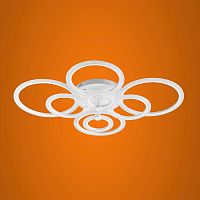 Светильник светодиодный (Люстра) iSvet Halo 220В 174Вт Белый работает по Wi-Fi  картинка 